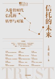 几何的物理属性是什么的