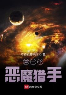 梦幻西游长寿村在哪