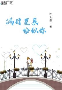 刘易斯mod