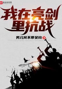 阴阳师初次玩法