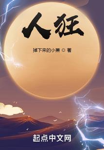 连队的本质属性是什么