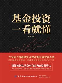 皮肤过敏不能吃的发物