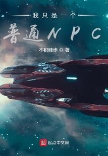 我的世界 垂直同步