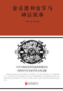 火线突击mod