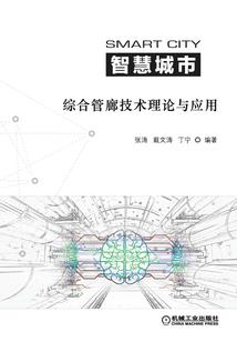 pe我的世界创服