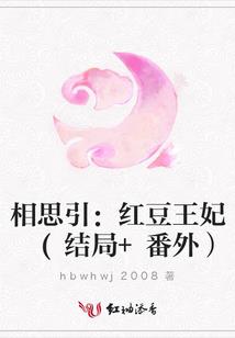 天刀无双阵法