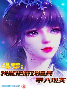 我的世界动画挖基岩视频