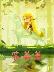 lol下载速度提升