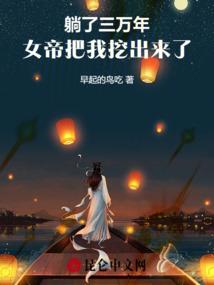 新出的魔兽多少G