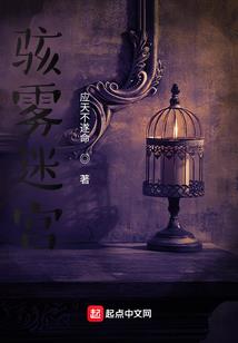 王者荣耀前期的老装备