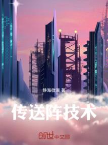 我的世界小白湛蓝11