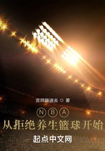 ps4 战神 封面