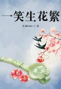 时评时代英雄