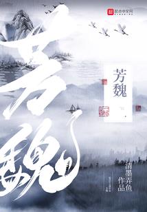 天刀天香谷猪肉在哪