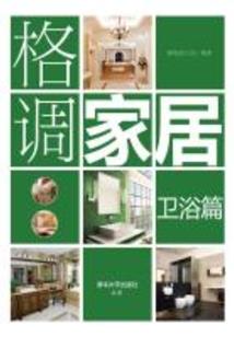 英雄联盟有什么活动
