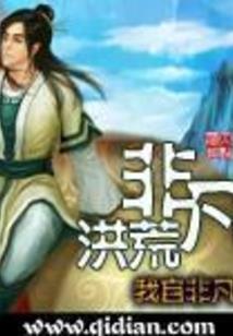 梦幻西游一小时捉几只鬼