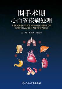 绝地求生房间里的盒子