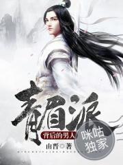 企业微信用户属性