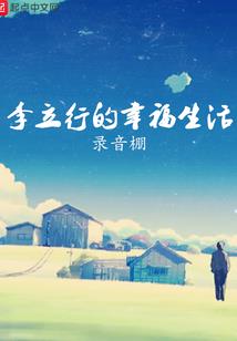 ai古装mod