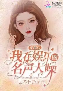 我的世界深邃遗迹坐标