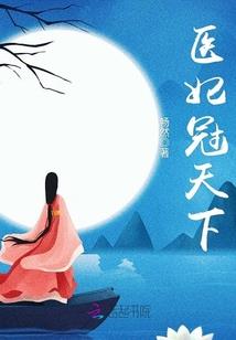 超魔神英雄传2