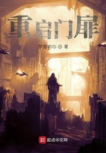 新冠疫情英雄研究