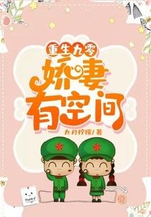 北京到定州旅游攻略