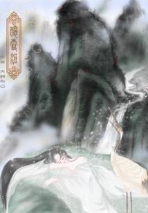 射雕英雄传李亚鹏土豆