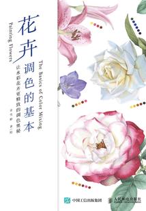 lol自然之力改动
