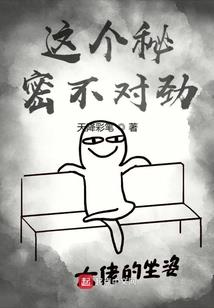 天刀怎么开滤镜