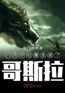 手游费