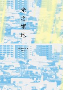 ps4哀歌