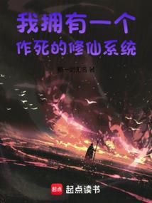 我的英雄学院琦玉