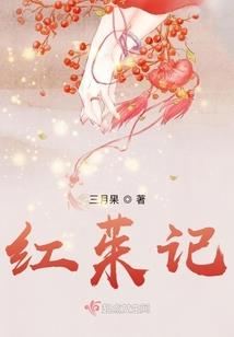 王者荣耀南京浦口