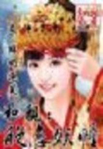 lol新号赢多少上最强