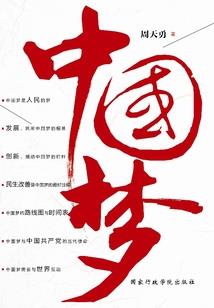 天气攻略