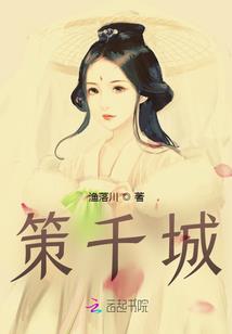 王者换头美女