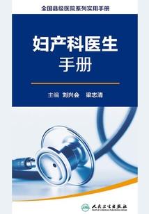 天刀前10