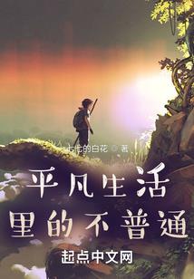 天刀 夜景