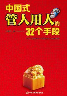 魔兽8.0版本