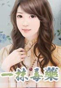 鸿运系列属性