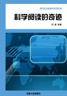 魔兽世界中型公会管理