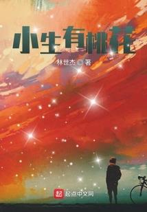 游戏超级小鸟