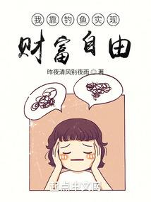 bored属性