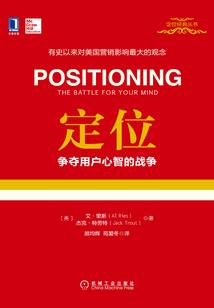 致敬生死的抗疫英雄