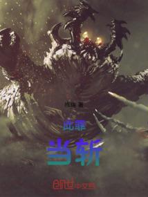 梦幻西游多少级出图率好