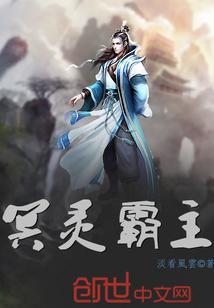 银月之变攻略