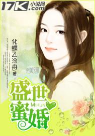 英雄联盟在欧洲
