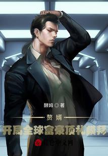 3722游戏盒