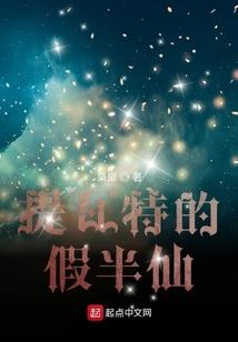 德玛西亚杯皮肤活动